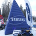Nafukovací pyramida Samsung